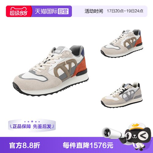华伦天奴男鞋厚底休闲鞋运动鞋