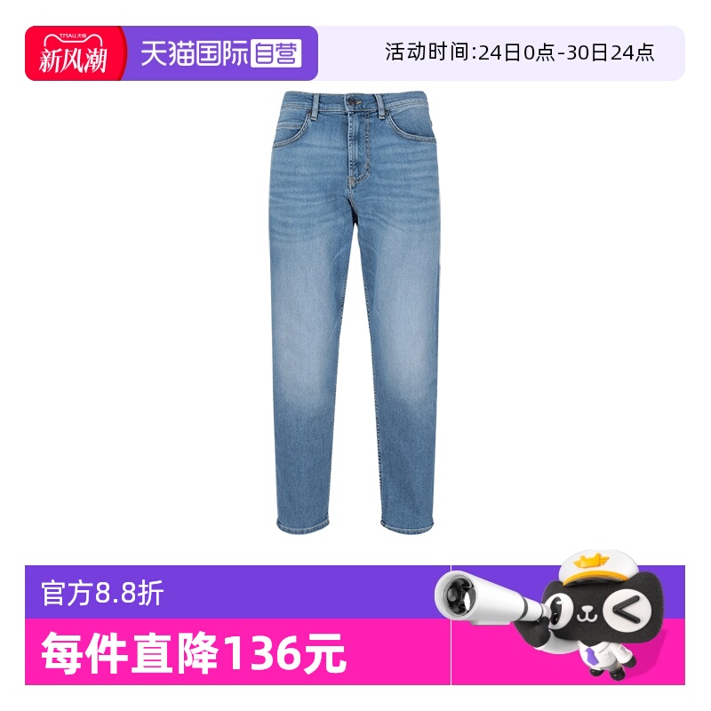 【自营】Hugo Boss雨果博斯 男士HUGO系列休闲牛仔裤长裤50490796