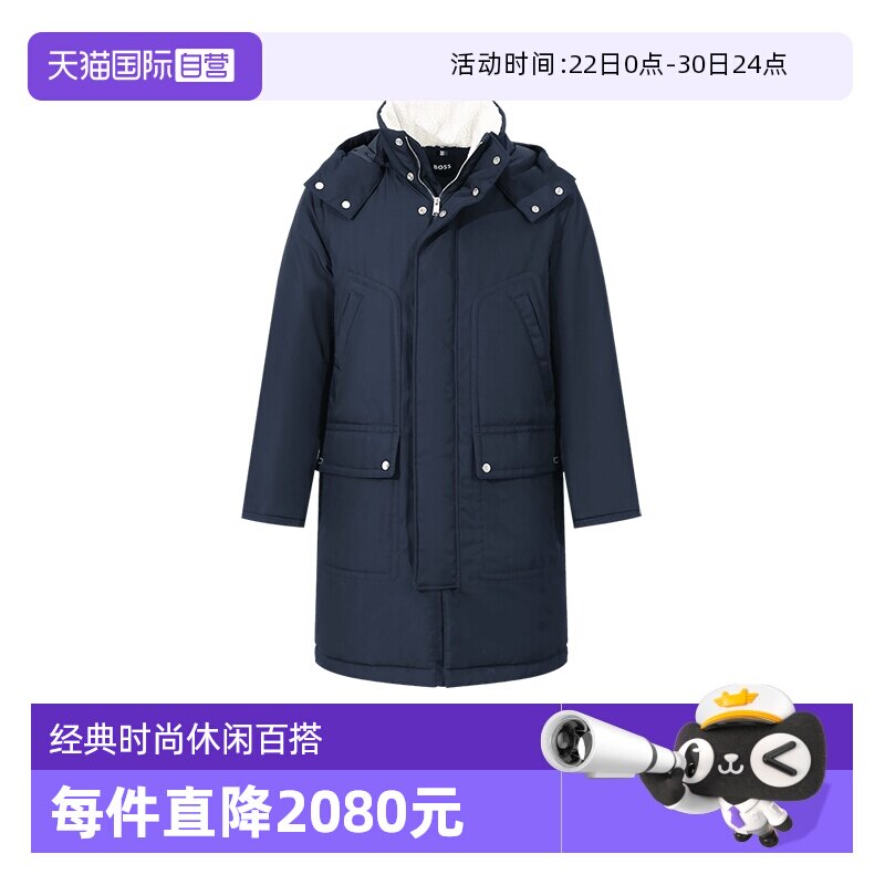 HugoBoss连帽棉服大衣外套