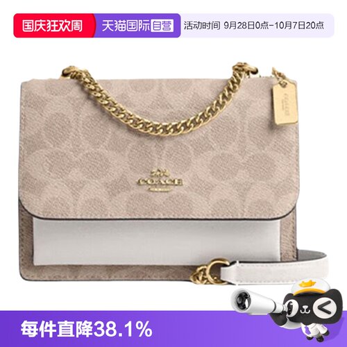 COACH/蔻驰女士风琴包链条单肩包