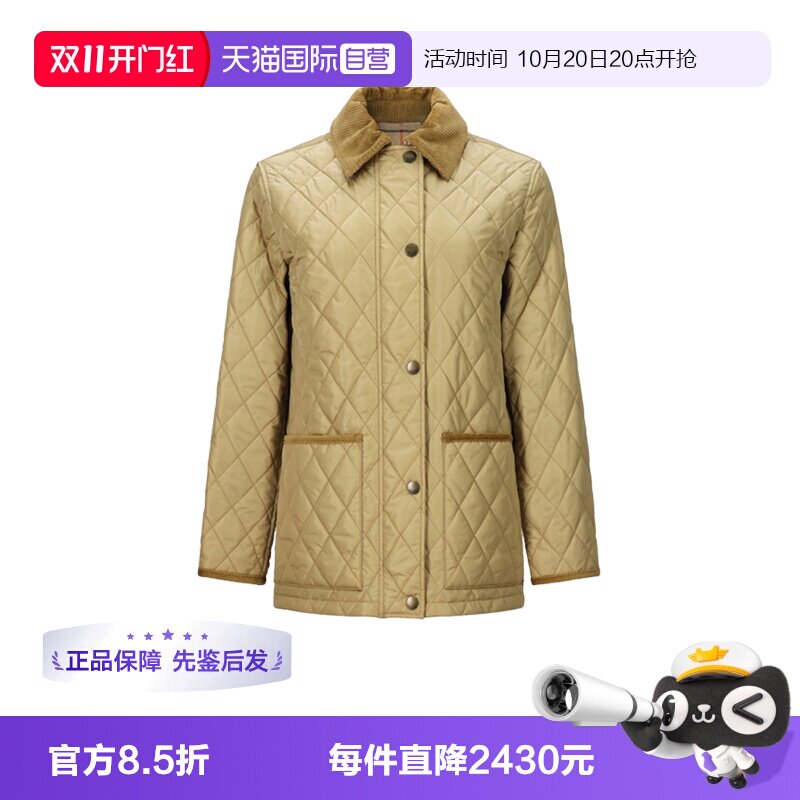 【自营】BURBERRY/博柏利女士绗缝谷仓夹棉夹克棉服外套 8107464