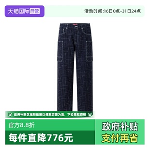 Weave系列休闲棉质牛仔长裤 经典 KENZO高田贤三秋冬男士 男 自营