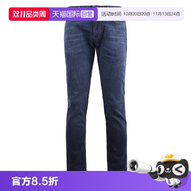 【自营】EMPORIO ARMANI/阿玛尼男士休闲时尚百搭拉链/纽扣牛仔裤