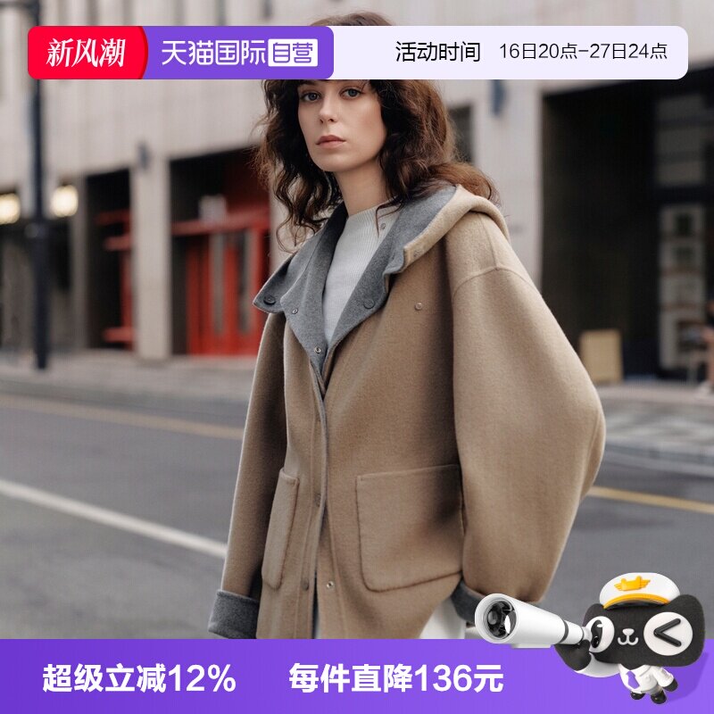 ELLE绵羊毛高领连帽双面呢大衣