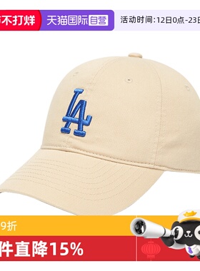 【自营】MLB男女棒球帽情侣软顶帽子NY休闲复古鸭舌帽灰色CP66