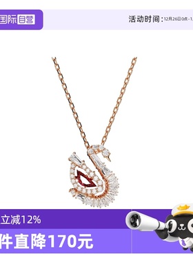 【自营】Swarovski/施华洛世奇天鹅造型女士时尚潮流项链5732413