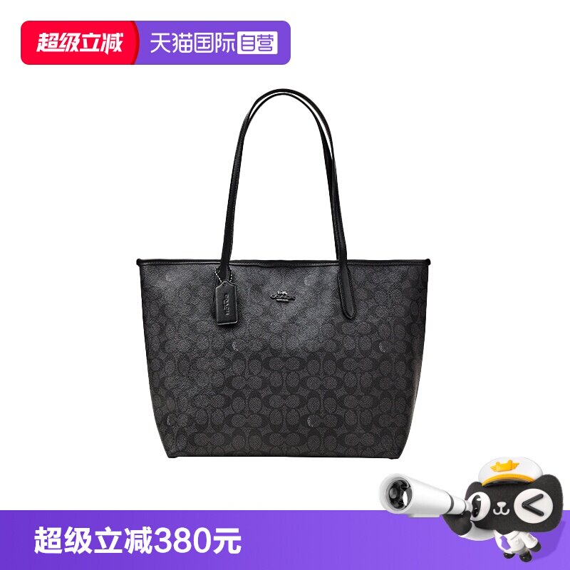 COACH/蔻驰City33单肩包图片