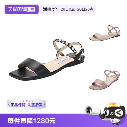 女士方头平底凉鞋JimmyChoo