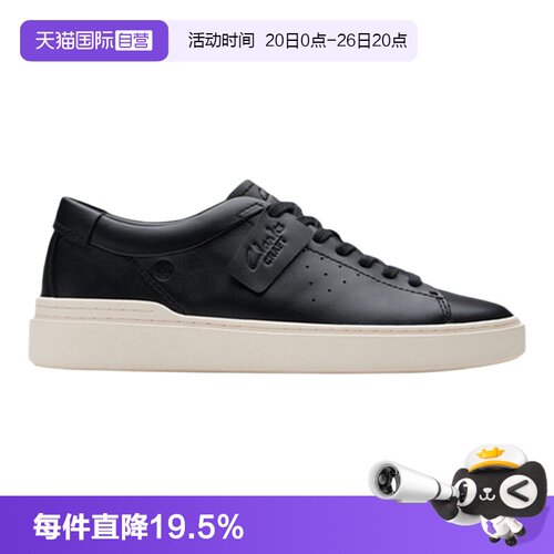 【自营】Clarks其乐男鞋Craft Swift牛皮透气休闲板鞋 26176129