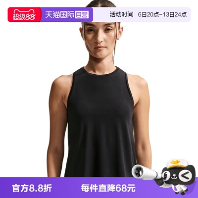 【自营】NIKE耐克女子运动休闲无袖T恤IF2346-010