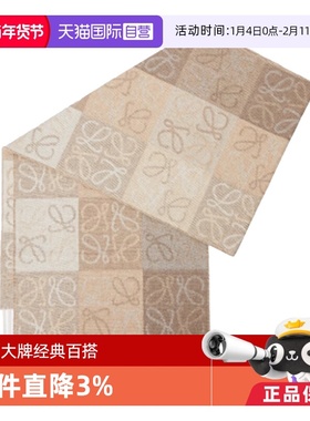 【自营】LOEWE罗意威 女款米白色ANAGRAM保暖舒适 羊毛 绒线围巾