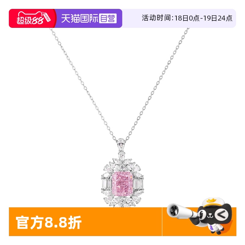 公主粉项链女纯银满钻气质锁骨链