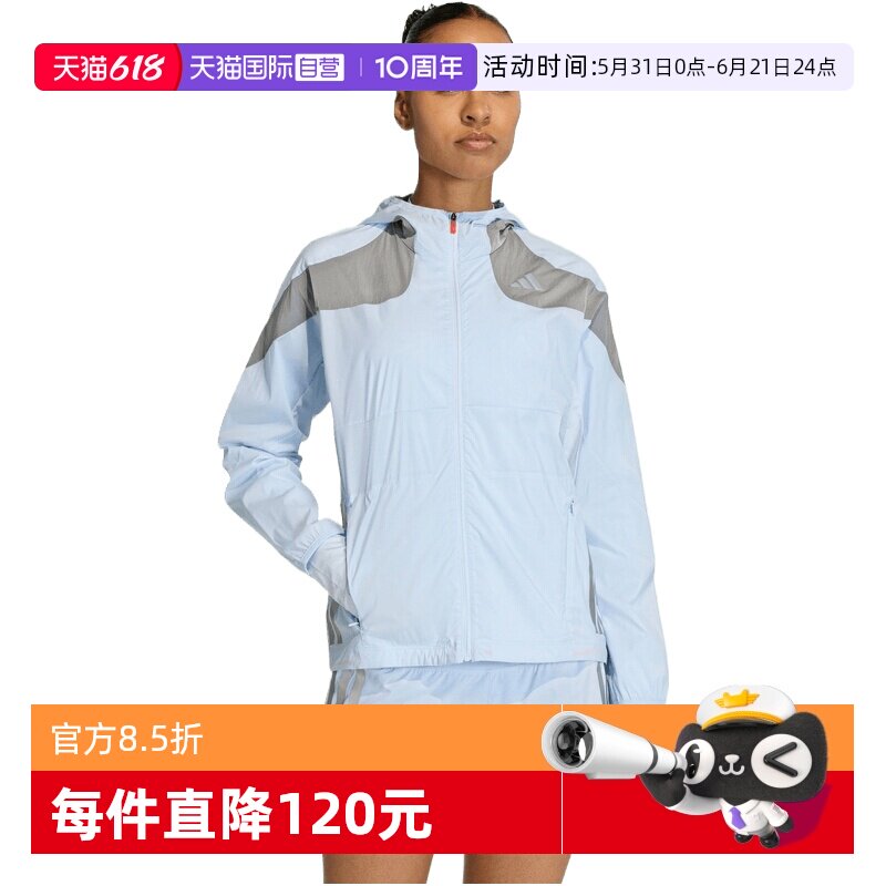 【自营】adidas阿迪达斯女子ADIZEROHEJKW运动健身夹克外套KB1517