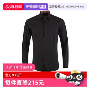 【自营】BURBERRY/博柏利男士棉质战马骑士徽标刺绣纯色长袖衬衫