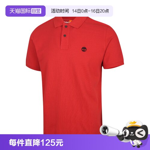 【自营】Timberland添柏岚男子针织运动休闲短袖T恤A6943-N96