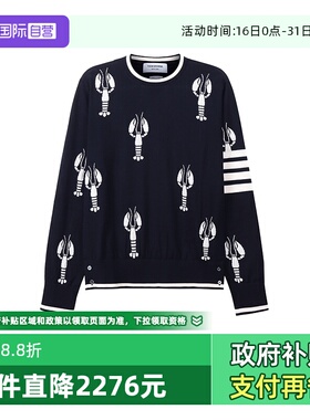 【自营】Thom Browne男士薄款圆领长袖羊毛套头衫MKA417A Y1014