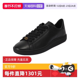 【自营】Valentino/华伦天奴男士ROYCO运动休闲鞋板鞋2S0K34 BYA