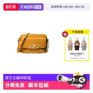 KorsMK女包PARKER相机包单肩斜挎包32S3G7PC8L87 Michael 自营