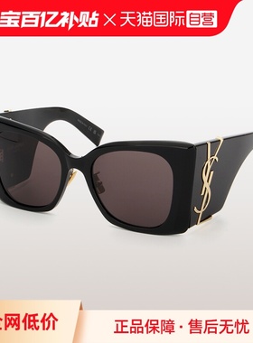 【自营】YSL圣罗兰墨镜女SL M119/F BLAZE时尚板材大框太阳眼镜男