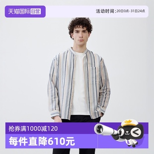 男 自营 衬衫 小立领暗竖条纹亚麻长袖 Polo Marc 商场同款