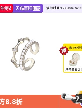 VITARING希腊设计师简约戒指原创