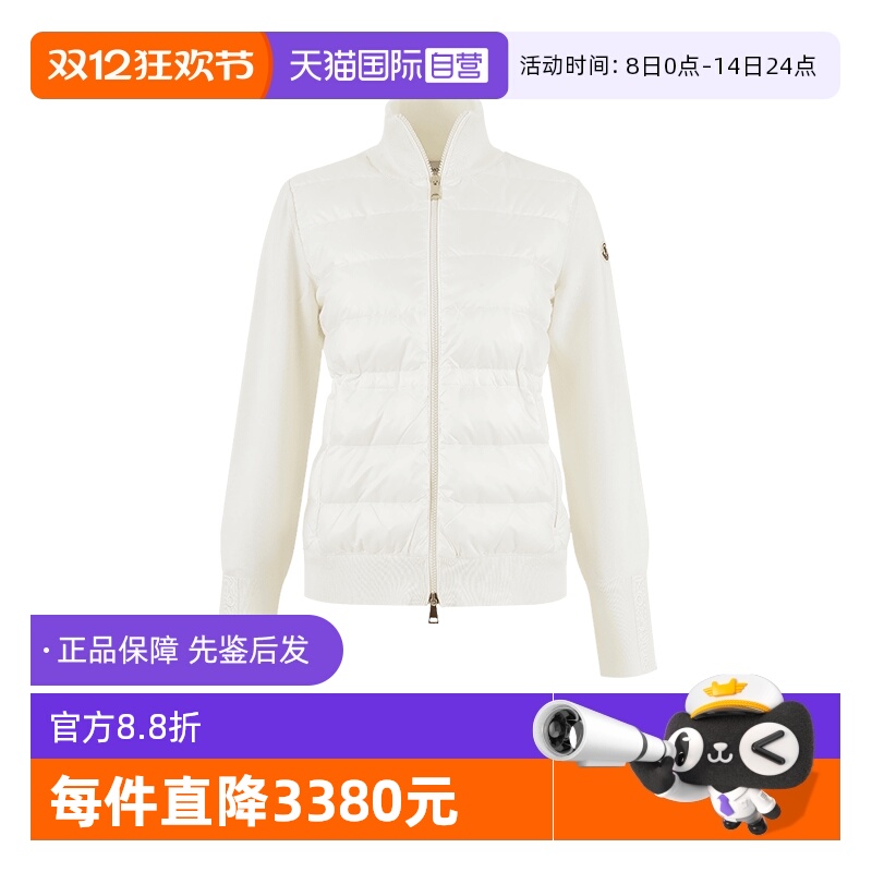 Moncler/盟可睐女士外套