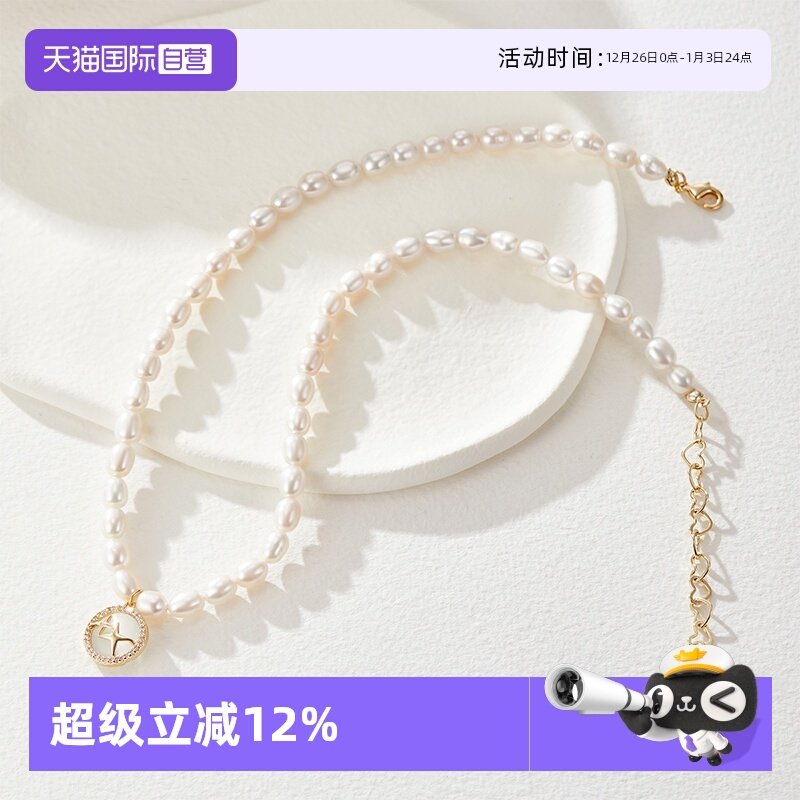 �ۻ��㣺����Ӫ��daisy beauty��â��������Ů��ʽ���ʵ�ˮ�������������� 97.85Ԫ(��88VIP 95��)