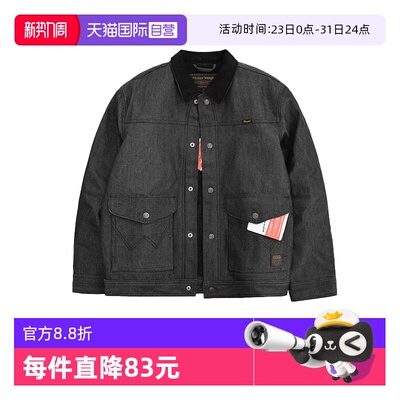 威格高阶牛仔布工装夹克外套