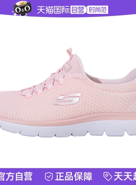 【自营】斯凯奇休闲鞋女一脚穿健步鞋透气训练鞋回弹运动鞋12980
