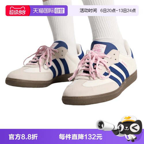 兼具舒适性与实用性