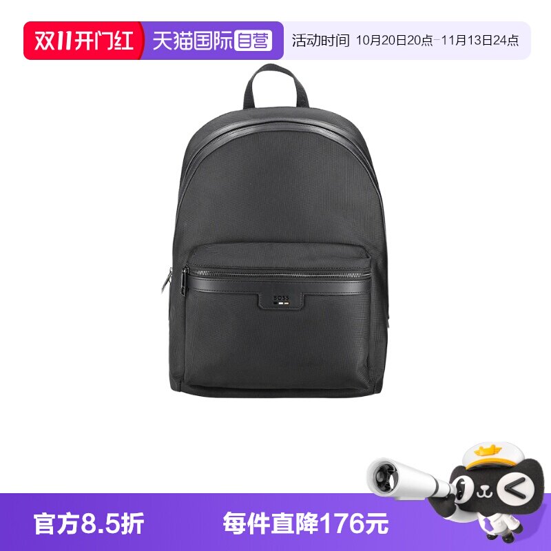 HugoBoss男士手提双肩包