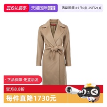 【自营】MaxMara女士25年秋冬纯色腰系带中长款绵羊毛呢子大衣