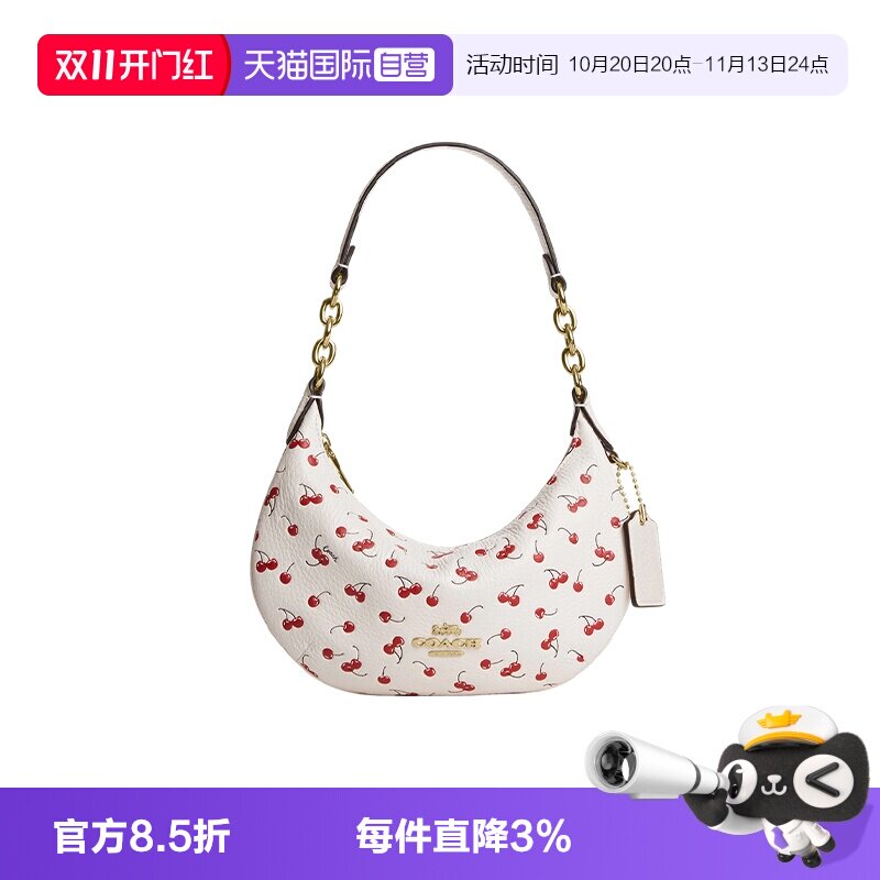【自营】COACH/蔻驰女士半月包月牙包樱桃印花Payton单肩腋下包