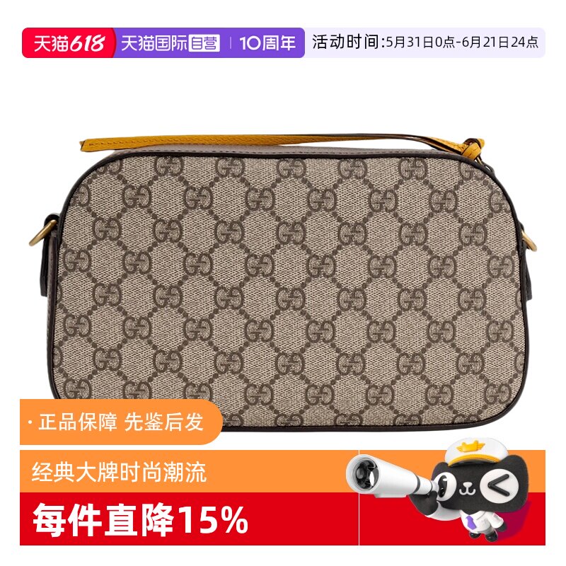 【自营】中古99新Gucci/古驰烫金徽标金属虎头相机包斜挎包单肩包