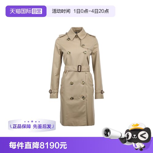 【自营】BURBERRY/博柏利女士中长款英伦风中长款气质风衣外套