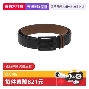 【自营】ZEGNA杰尼亚 男士可裁剪皮带腰带3.2cm LHBXA B033XZ