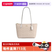 女士PVC单肩手提包fiona托特包CBT18 蔻驰奥莱款 自营 COACH