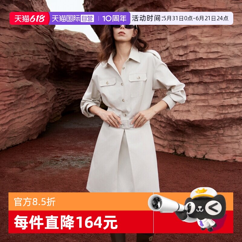 【自营】ELLE法式工装衬衫连衣裙女2025秋新款纯棉翻领收腰a字裙