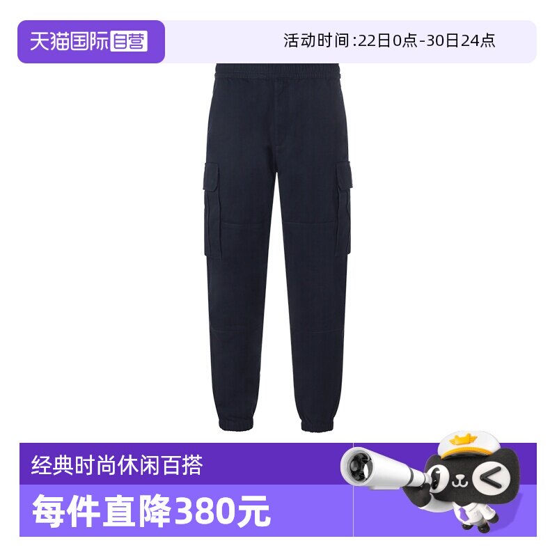 自营运动裤阿玛尼休闲