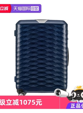 【自营】Samsonite新秀丽Polygon轻盈材质旅行箱行李箱登机箱 DX4