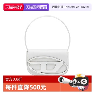 【自营】Diesel/迪赛女包小牛皮腋下包单肩手提包节日礼物送女友