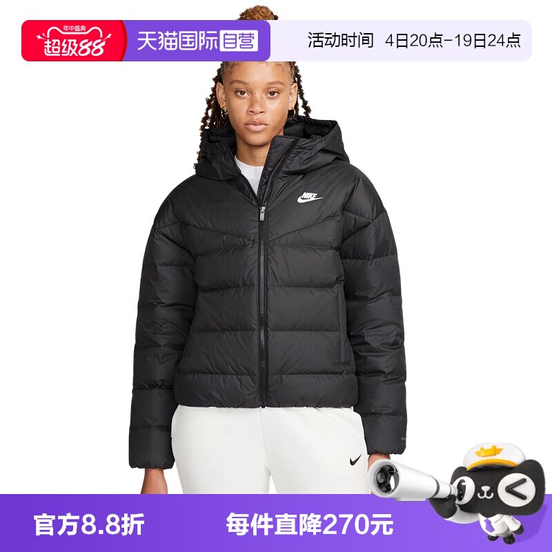 【自营】nike耐克短款羽绒服女冬季保暖黑色连帽外套DQ5904-010