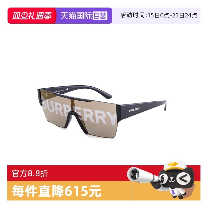 太阳眼镜BURBERRY/博柏利