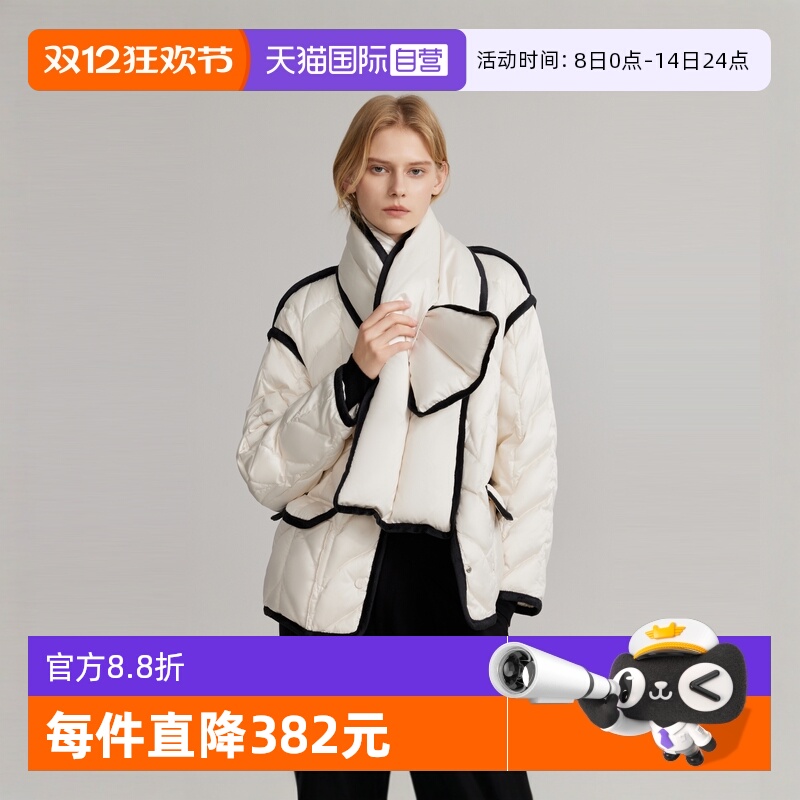 ELLE90白鸭绒线条感短款羽绒服