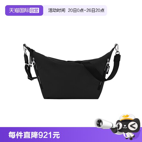 【自营】LONGCHAMP/珑骧Energy斜挎包派克风单肩包10343HSR