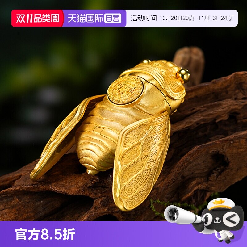 【自营】zippo打火机金色一鸣惊人官方正品煤油防风男士收藏礼物