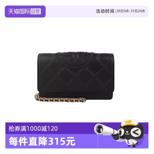 汤丽柏琦褶饰编织链条单肩斜挎钱包138853 自营 Tory Burch