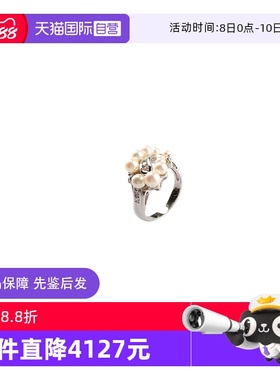 【自营】中古95新日本进口商品10颗宝贝珍珠钻石戒指铂金900