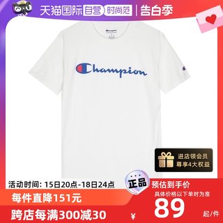 【自营】CHAMPION网球穿搭草写logo纯色圆领短袖T恤 athletics线