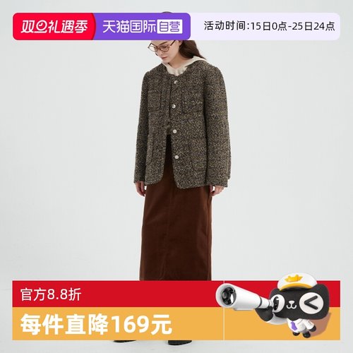 PetitBari灯芯绒开衩中长款半裙